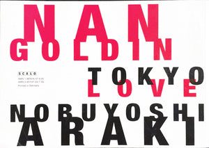 Tokyo Love