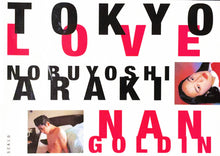 Load image into Gallery viewer, Tokyo Love