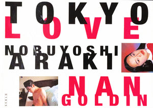 Tokyo Love
