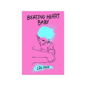 Beating Heart Baby