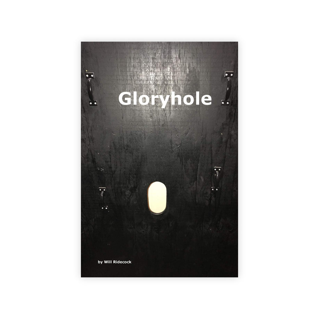 Gloryhole