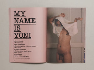 Butt Issue 31